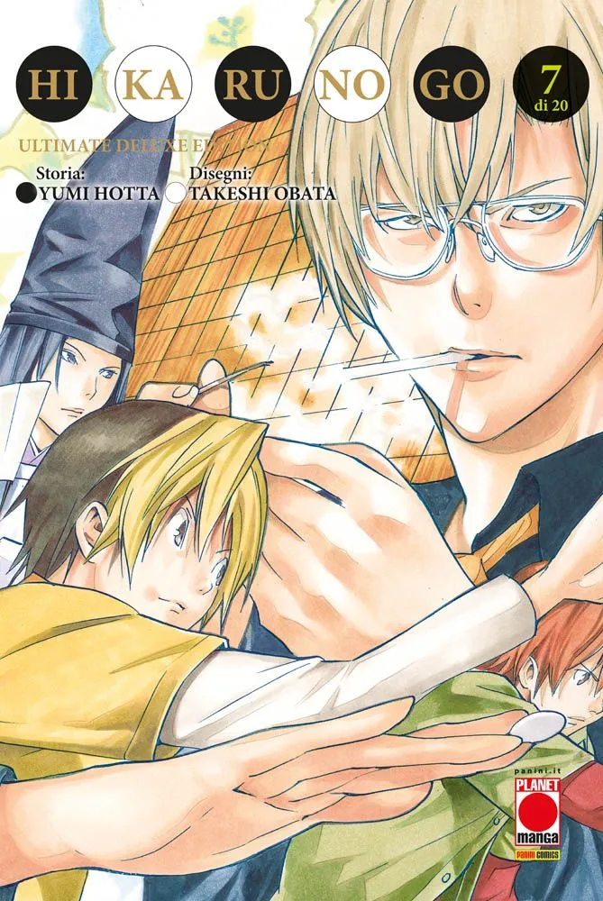 Hikaru No Go: Ultimate Deluxe Edition 7