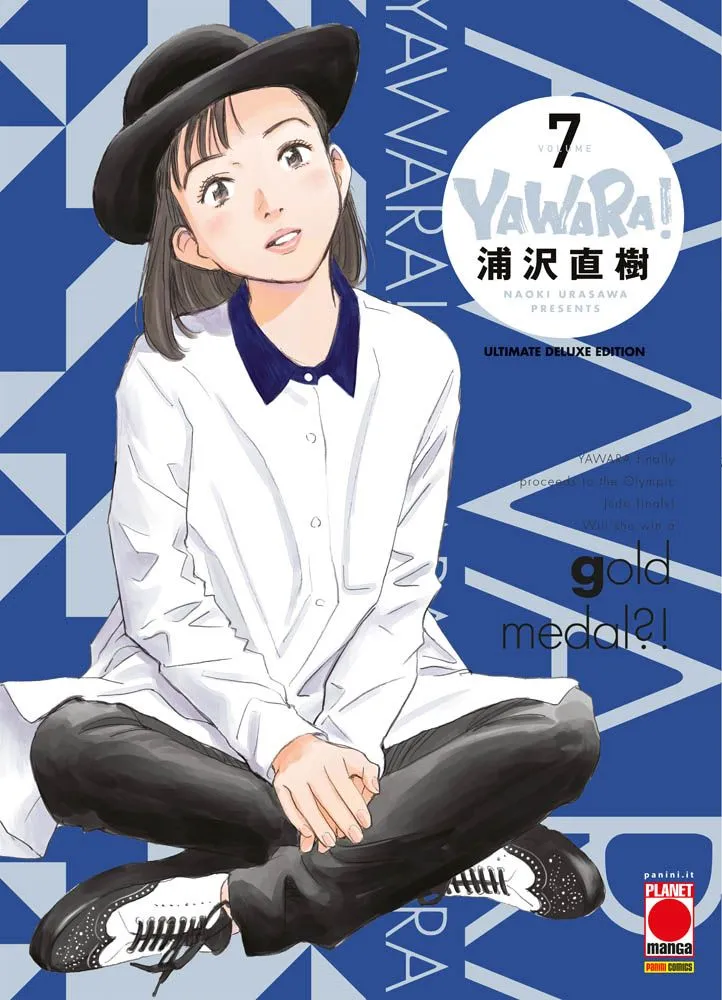 Yawara! 7