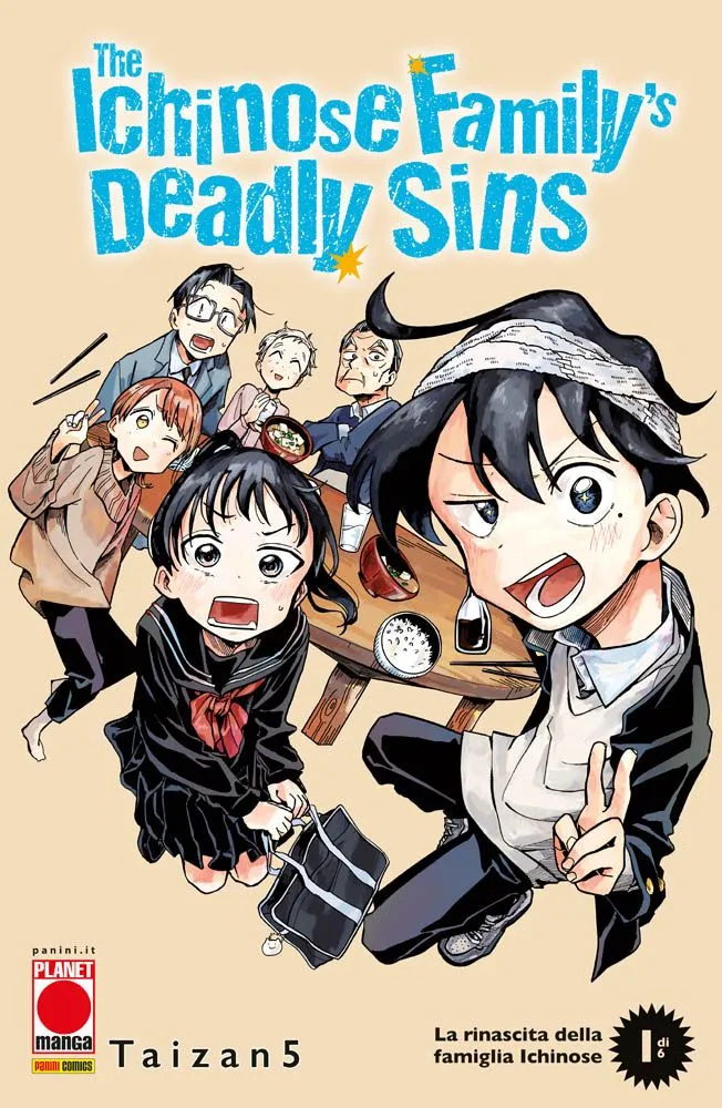 The Ichinose Family's Deadly Sins 1 Variant Cover