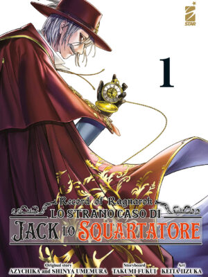 RECORD OF RAGNAROK - LO STRANO CASO DI JACK LO SQUARTATORE n. 1