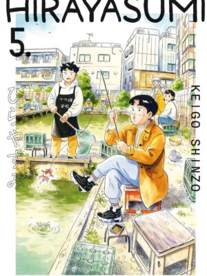 Hirayasumi 5