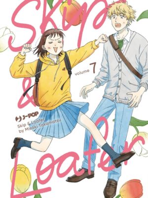 Skip & Loafer 7