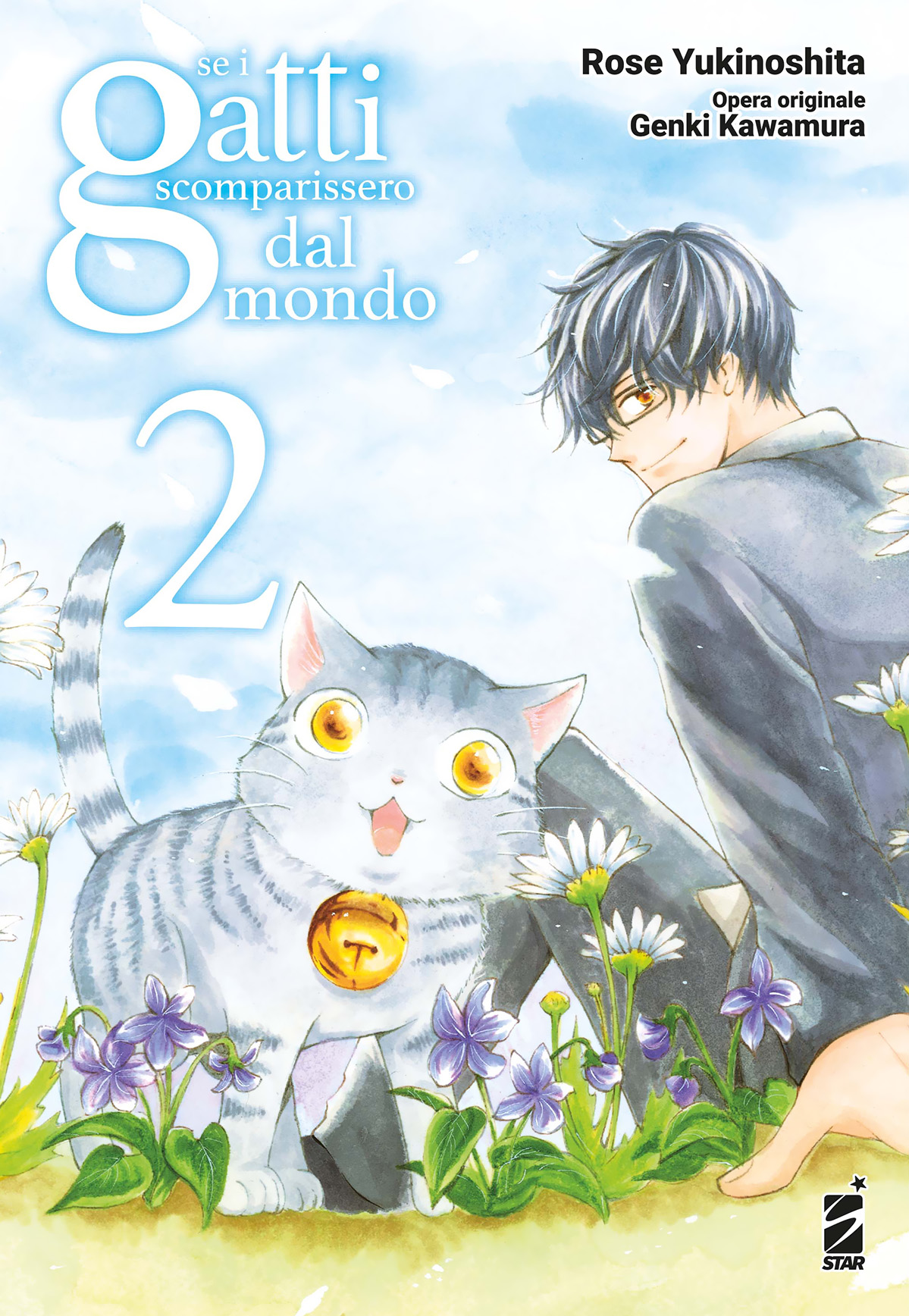 SE I GATTI SCOMPARISSERO DAL MONDO n. 2 di Genki Kawamura