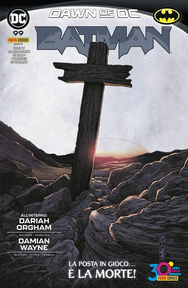Batman 99
