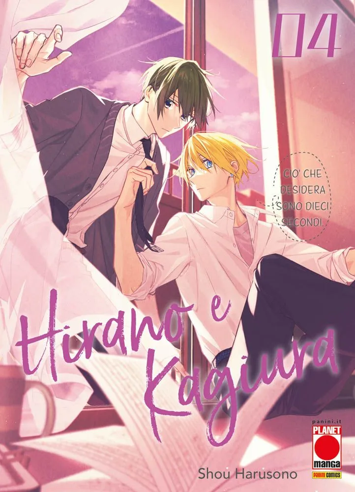 Hirano e Kagiura n.4
