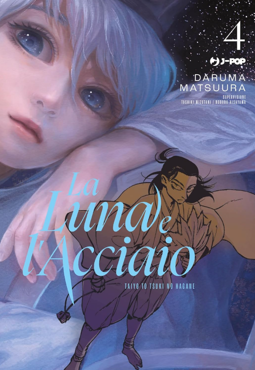 La Luna e l'Acciaio n.4
