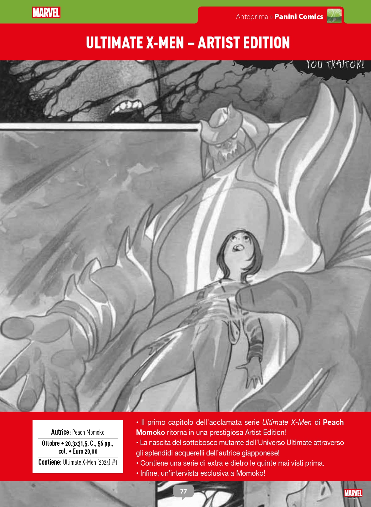 ULTIMATE X-MEN – ARTIST EDITION