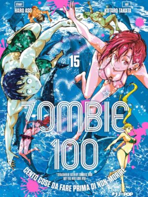 ZOMBIE 100 15 J-Pop