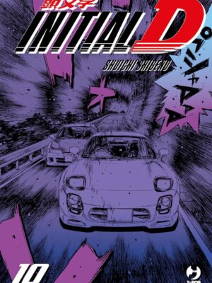 INITIAL D 10