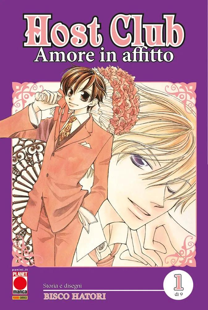 Host Club: Amore in Affitto – Double Edition 1