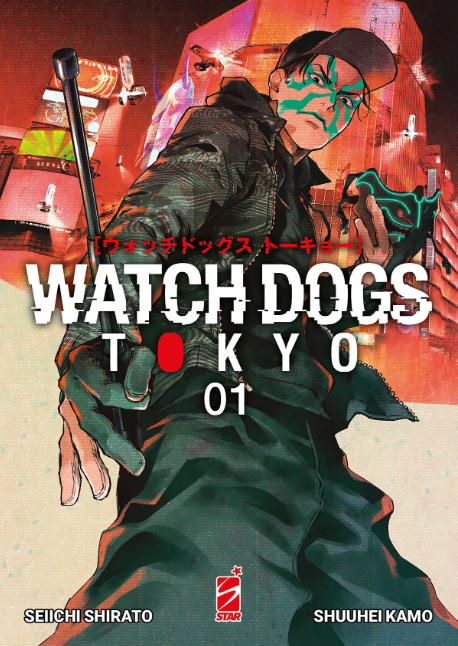 WATCH DOGS TOKYO n. 1