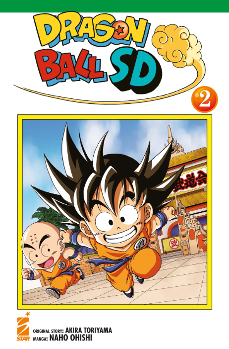 DRAGON BALL SD n. 2