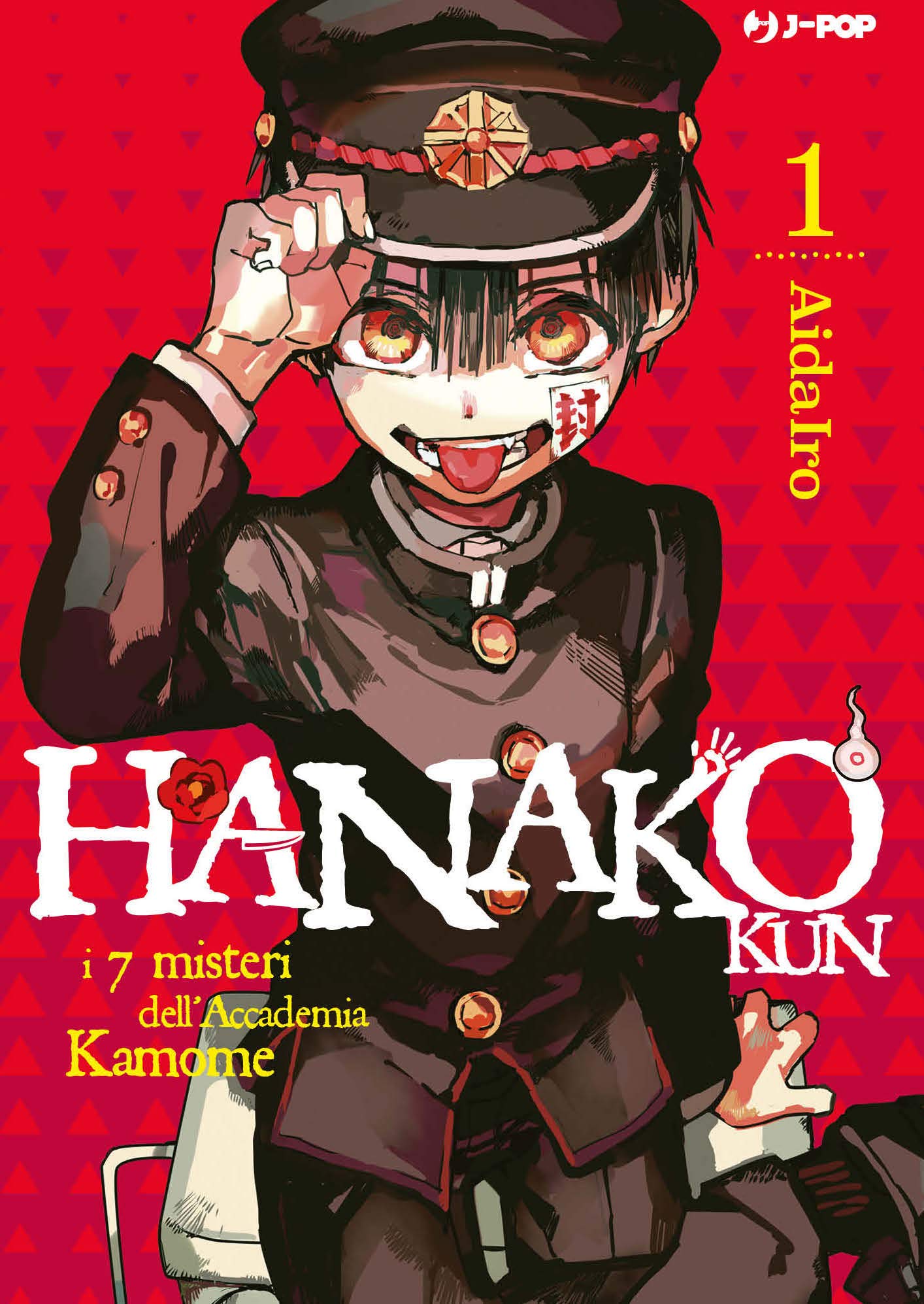 HANAKO KUN 1 - CUT PRICE