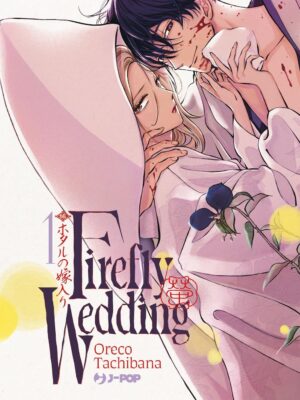 Firefly Wedding 1 – Jpop – Italiano