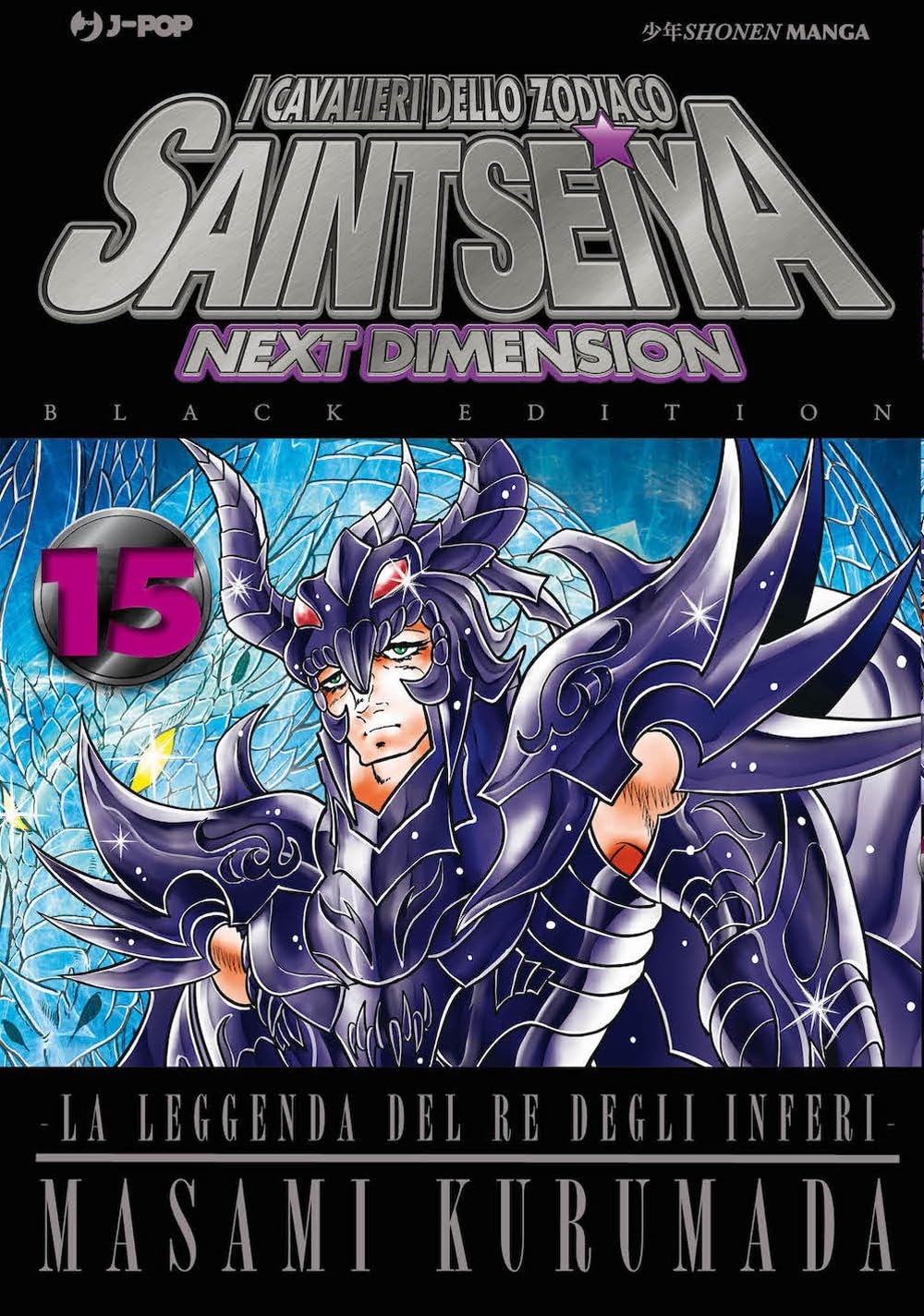 I Cavalieri dello Zodiaco – Saint Seiya: Next Dimension Black 15