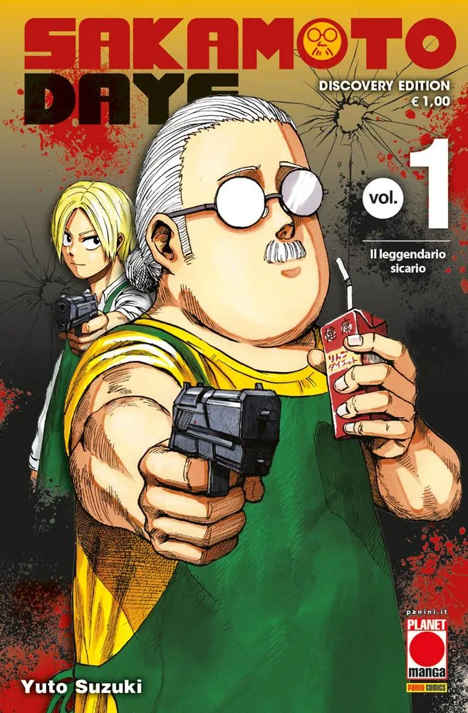 Sakamoto Days 1 Discovery Edition