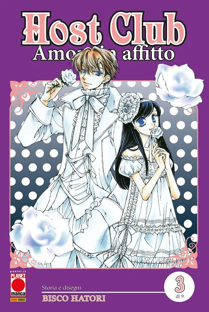 Host Club: Amore in Affitto – Double Edition 3