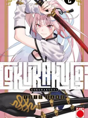 Gokurakugai 2 Collana Japan 181