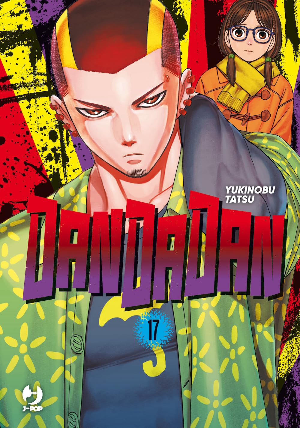 DanDaDan 17