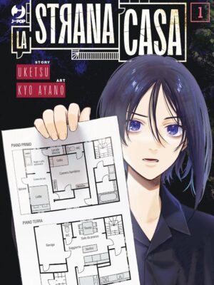 La Strana Casa 1