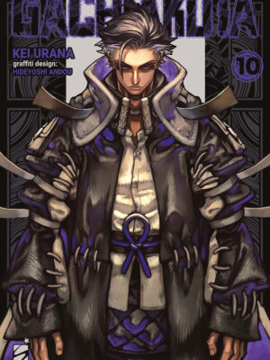 GACHIAKUTA n. 10