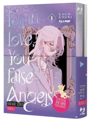 Coco Uzuki Variant Cover Bundle - Fall in Love, You False Angels 1 Ed. Variant + First Kiss