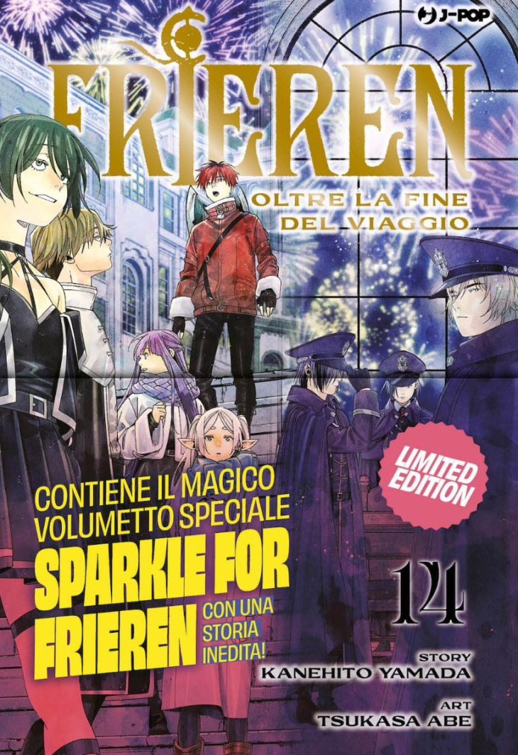 FRIEREN 14 – VARIANT DELUXE