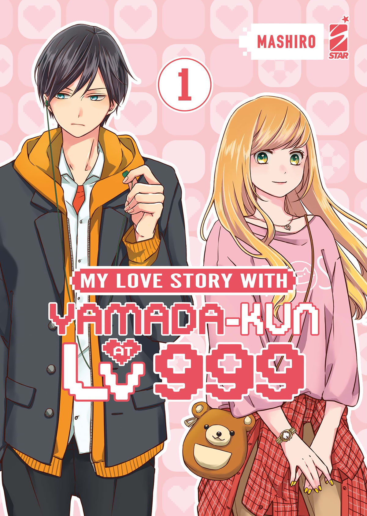 MY LOVE STORY WITH YAMADA-KUN AT LV999 n. 1