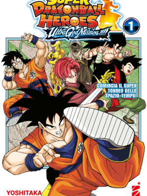 SUPER DRAGON BALL HEROES - ULTRA GOD MISSION!!!! n. 1