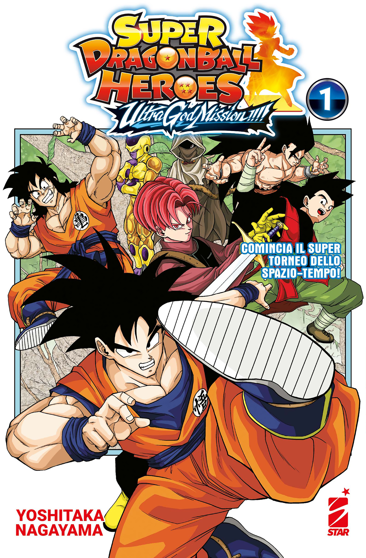 SUPER DRAGON BALL HEROES - ULTRA GOD MISSION!!!! n. 1
