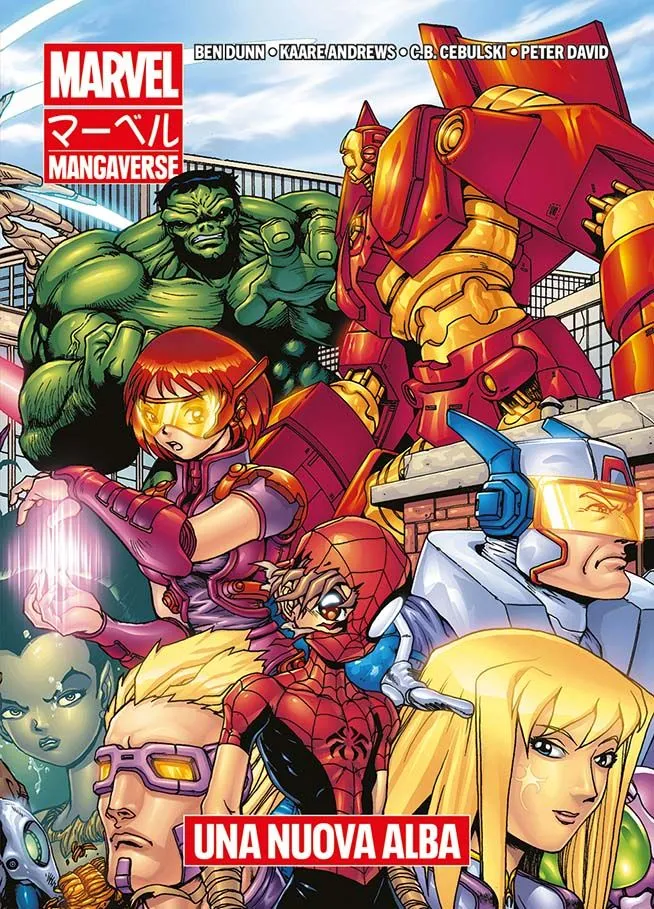 Marvel Mangaverse: Una Nuova Alba Marvel Manga Edition