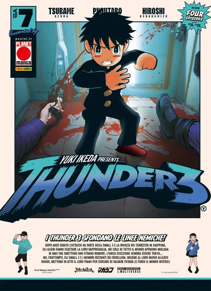 Thunder3 7