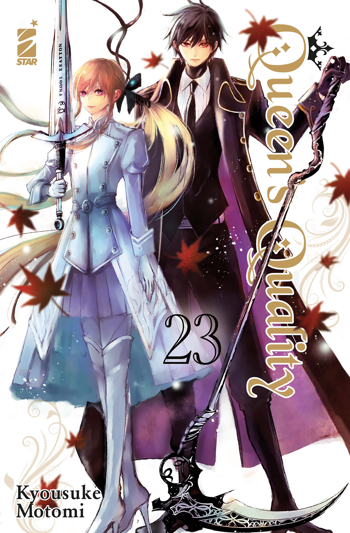 QUEEN'S QUALITY n. 23