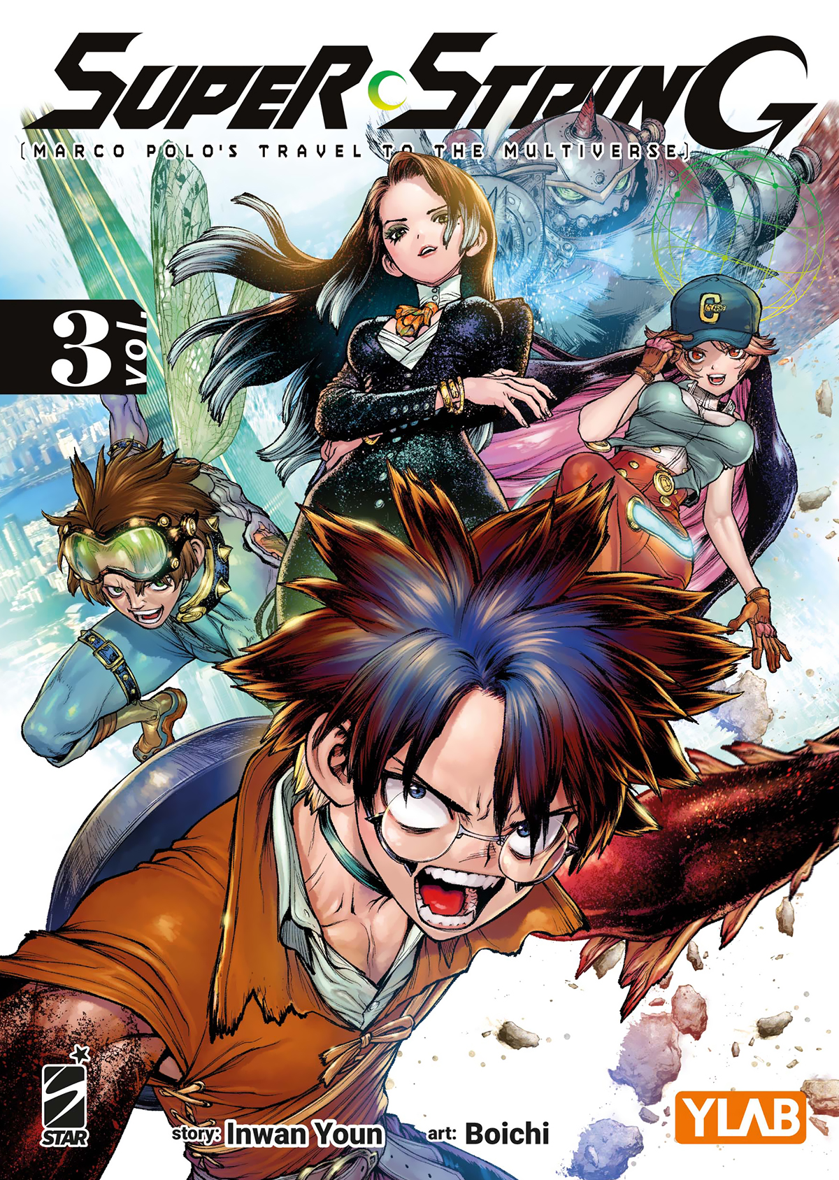 SUPER STRING: MARCO POLO’S TRAVEL TO THE MULTIVERSE n. 3