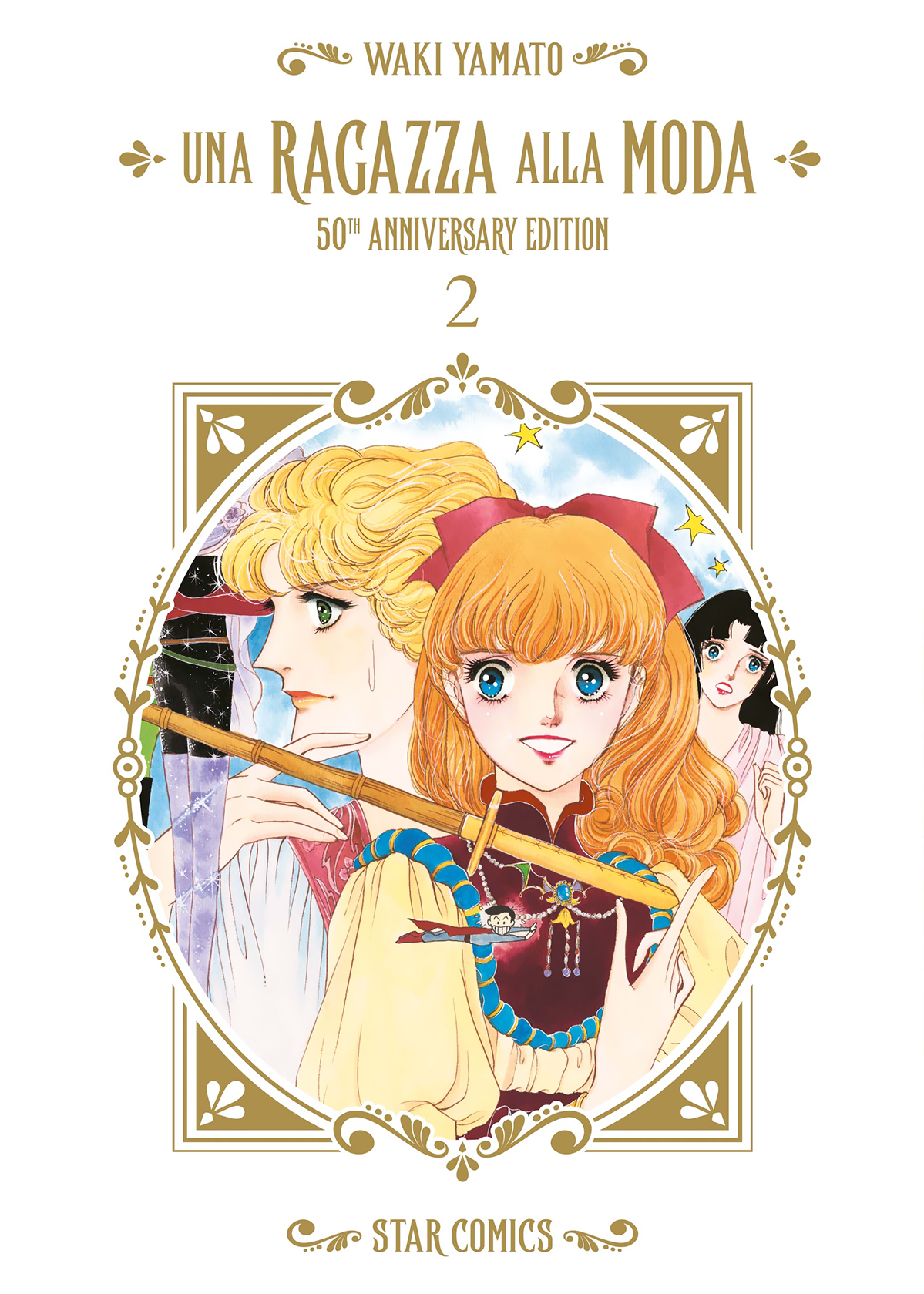 UNA RAGAZZA ALLA MODA - 50TH ANNIVERSARY EDITION n. 2
