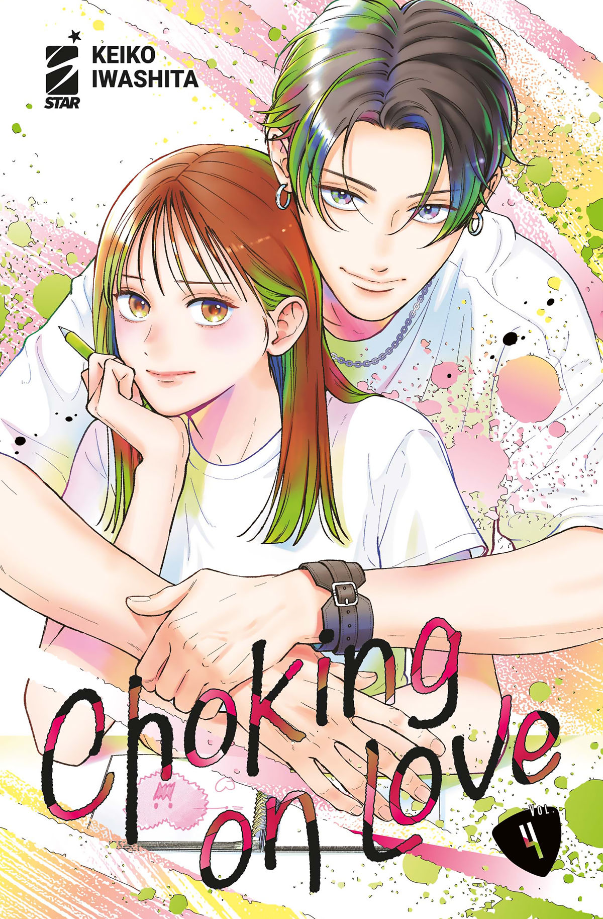 CHOKING ON LOVE n. 4