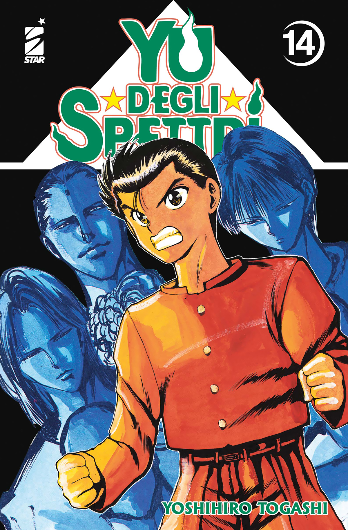 YU DEGLI SPETTRI NEW EDITION n. 14