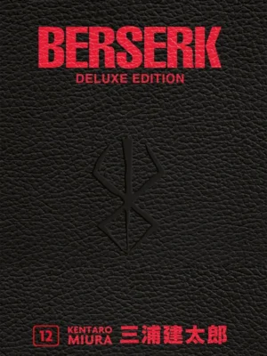 Berserk Deluxe 12