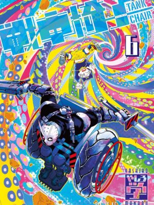 Tank Chair 6 Arashi 56