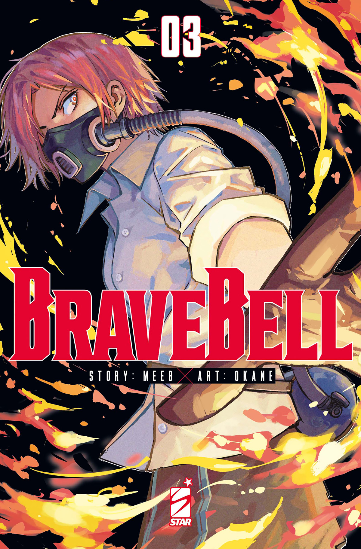 BRAVE BELL n. 3
