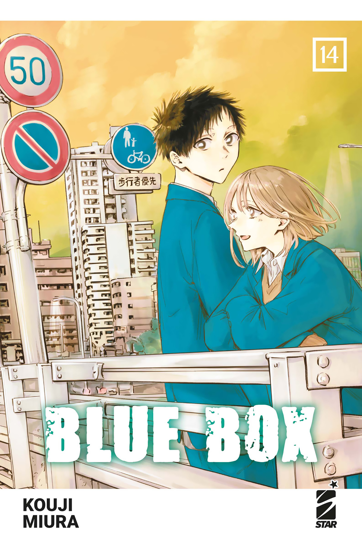 BLUE BOX n. 14