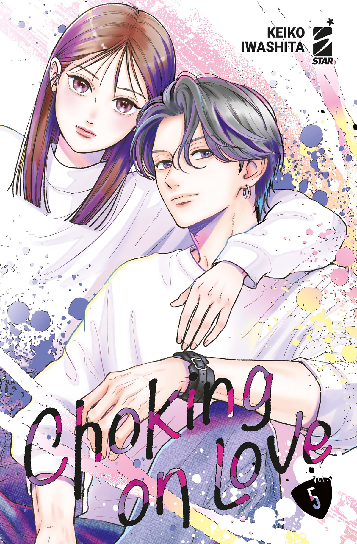 CHOKING ON LOVE n. 5