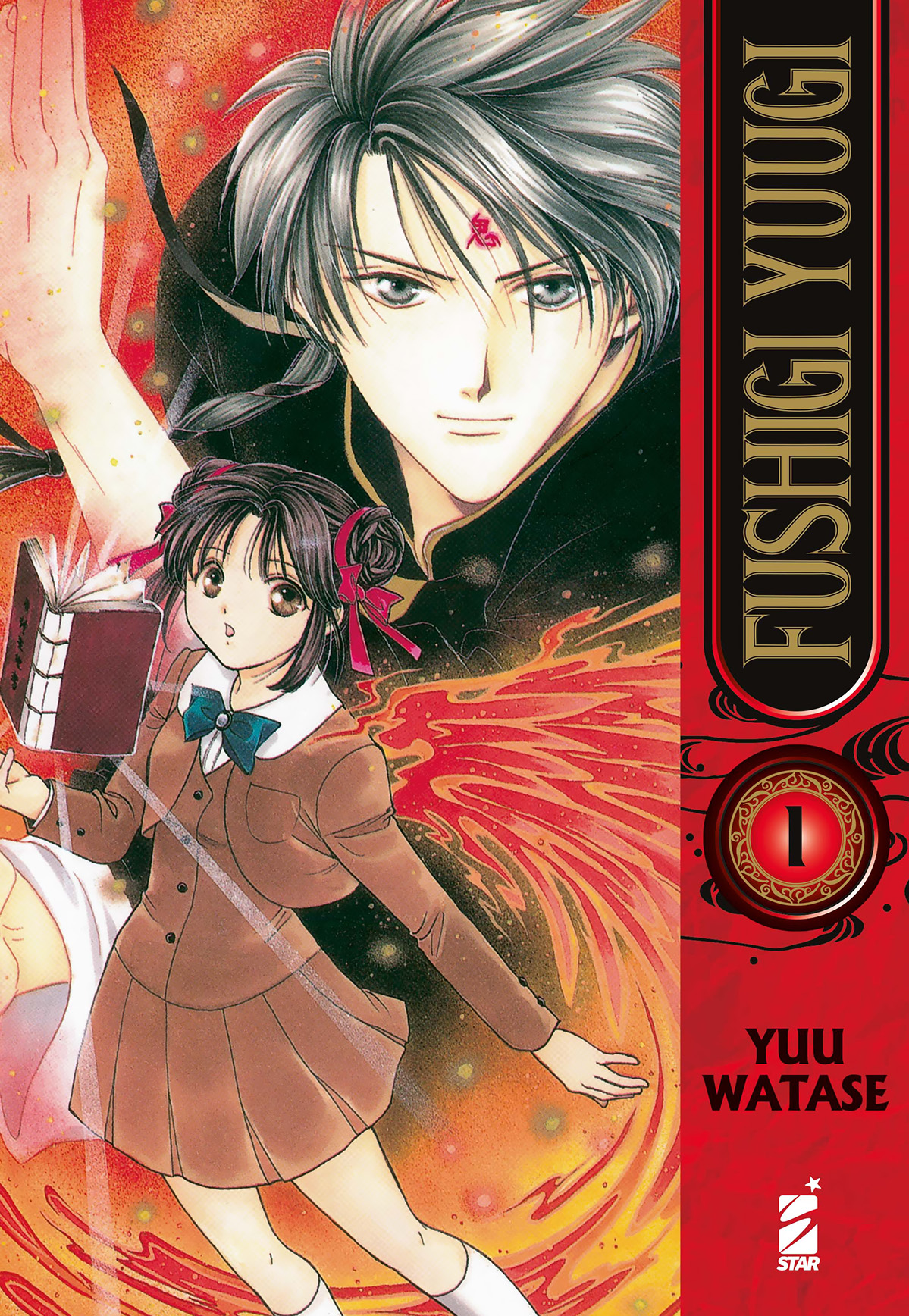 FUSHIGI YUUGI n. 1