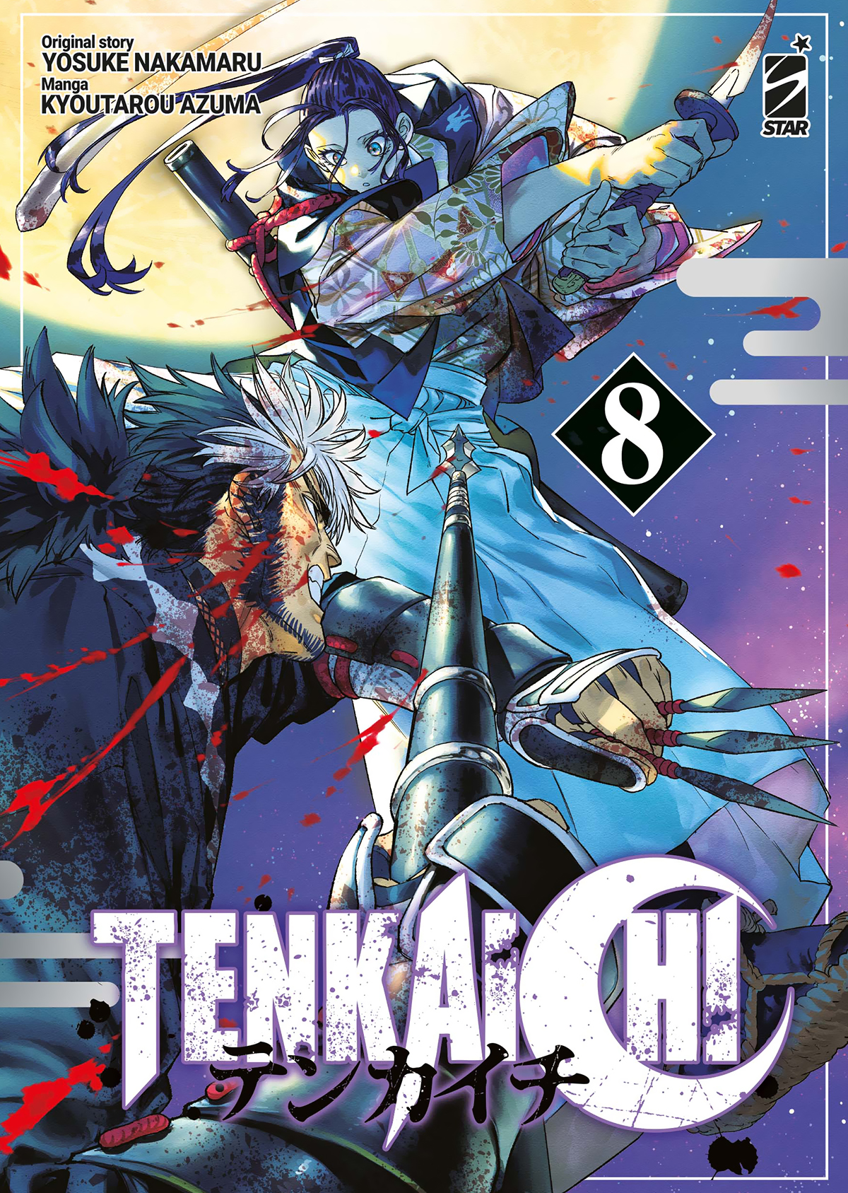 TENKAICHI n. 8