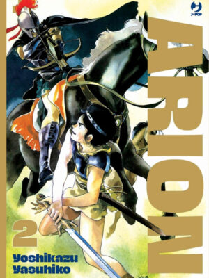 Arion 02