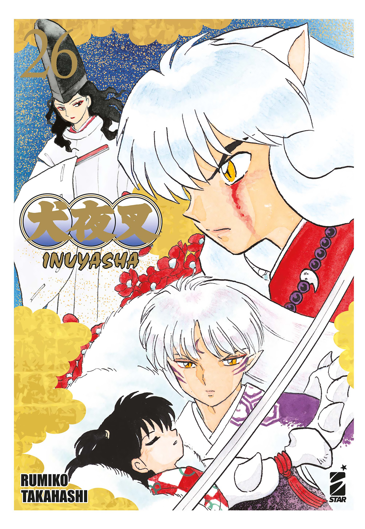 INUYASHA WIDE EDITION n. 26
