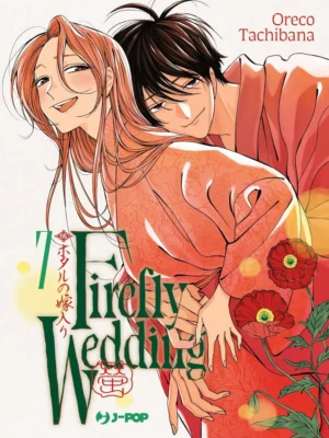 Firefly Wedding 7