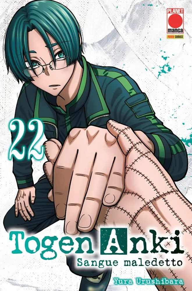 Togen Anki – Sangue Maledetto 22