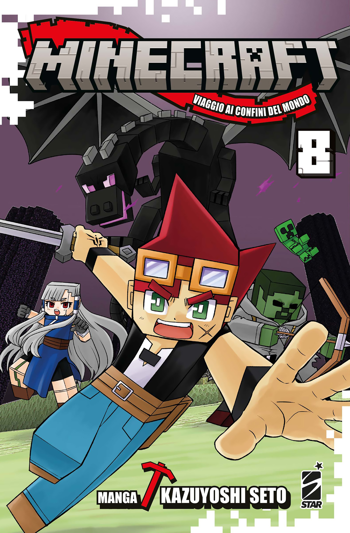 MINECRAFT - VIAGGIO AI CONFINI DEL MONDO n. 8