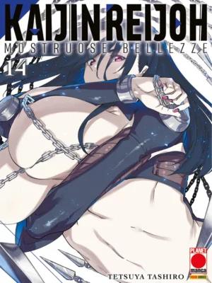Unholy Blood 7